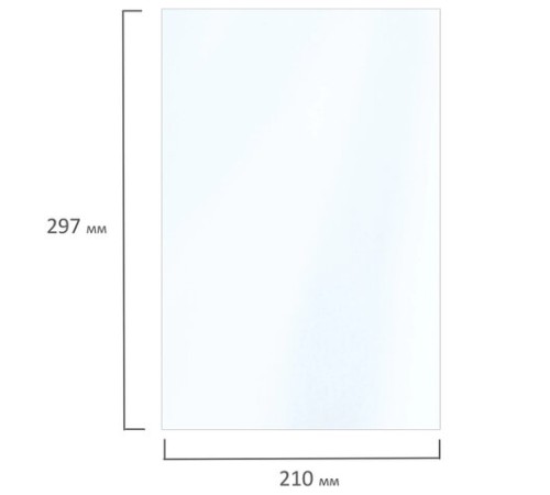 Фотобумага глянцевая, А4, 120 г/м2, односторонняя, 300 листов, BRAUBERG ORIGINAL, 364413