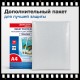 Фотобумага глянцевая, А4, 180 г/м2, односторонняя, 100 листов, ПАКЕТ, BRAUBERG ORIGINAL, 364417