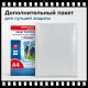 Фотобумага глянцевая, А4, 230 г/м2, односторонняя, 100 листов, ПАКЕТ, BRAUBERG ORIGINAL 364421