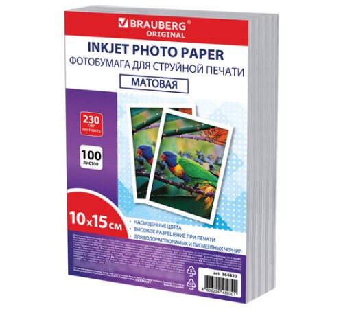 Фотобумага матовая, 10х15 см, 230 г/м2, односторонняя, 100 листов, ПАКЕТ, BRAUBERG ORIGINAL, 364423