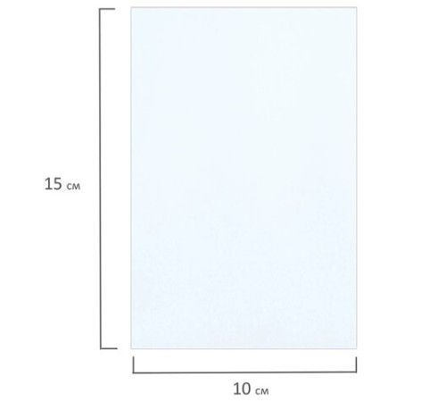 Фотобумага матовая, 10х15 см, 230 г/м2, односторонняя, 100 листов, ПАКЕТ, BRAUBERG ORIGINAL, 364423