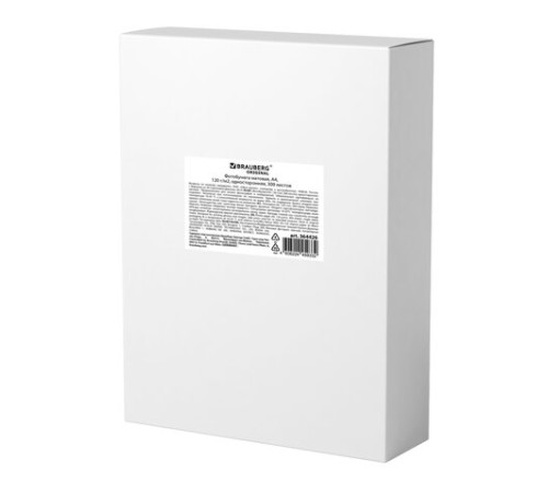 Фотобумага матовая, А4, 120 г/м2, односторонняя, 300 листов, BRAUBERG ORIGINAL, 364426