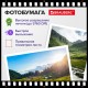 Фотобумага матовая, А4, 140 г/м2, односторонняя, 100 листов, ПАКЕТ, BRAUBERG ORIGINAL, 364427