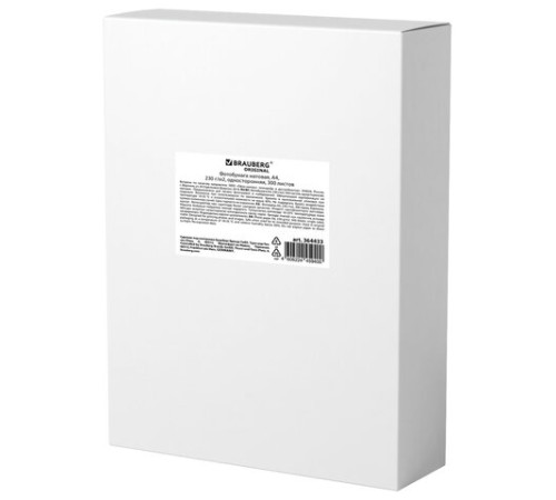 Фотобумага матовая, А4, 230 г/м2, односторонняя, 300 листов, BRAUBERG ORIGINAL, 364433