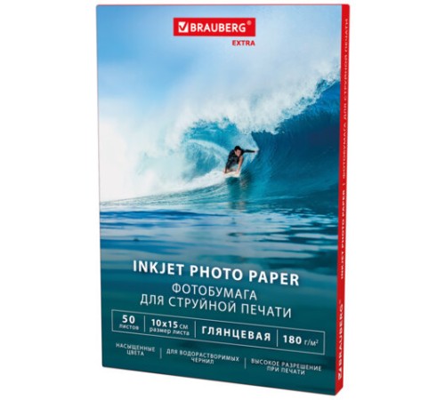 Фотобумага глянцевая, 10х15 см, 180 г/м2, односторонняя, 50 листов, BRAUBERG EXTRA, 364473