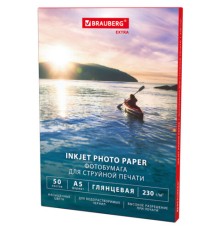 Фотобумага глянцевая, А5, 230 г/м2, односторонняя, 50 листов, BRAUBERG EXTRA, 364476