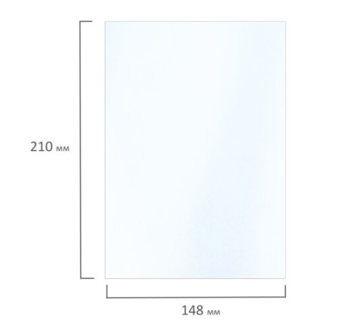 Фотобумага глянцевая, А5, 230 г/м2, односторонняя, 50 листов, BRAUBERG EXTRA, 364476
