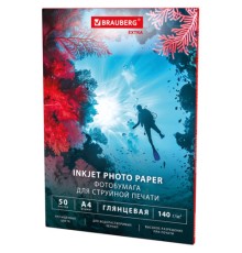 Фотобумага глянцевая, А4, 140 г/м2, односторонняя, 50 листов, BRAUBERG EXTRA, 364478
