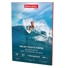 Фотобумага глянцевая, A4, 180 г/м2, односторонняя, 50 листов, BRAUBERG EXTRA, 364480