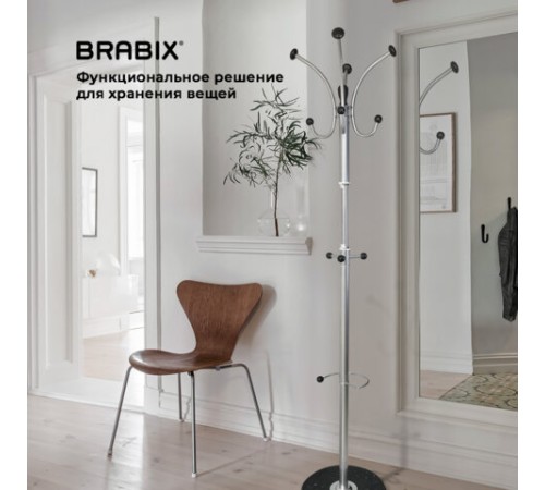 Вешалка-стойка BRABIX "CR-855" на мраморном диске, металл, 4+3 крючка, цвет серебристый, 606434