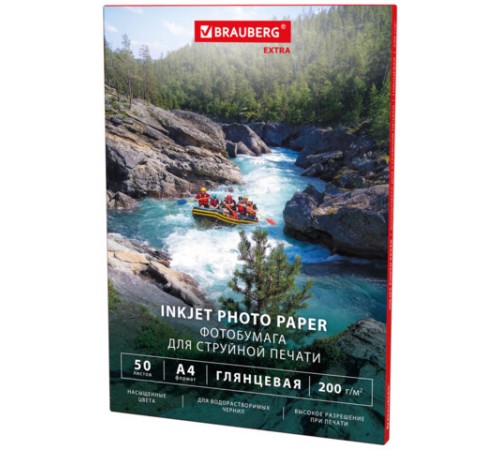 Фотобумага глянцевая, А4, 200 г/м2, односторонняя, 50 листов, BRAUBERG EXTRA, 364481