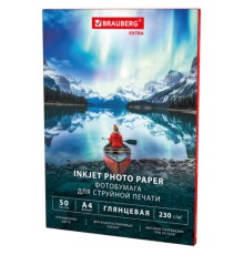 Фотобумага глянцевая, А4, 230 г/м2, односторонняя, 50 листов, BRAUBERG EXTRA, 364482