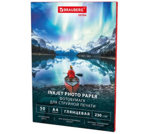 Фотобумага глянцевая, А4, 230 г/м2, односторонняя, 50 листов, BRAUBERG EXTRA, 364482