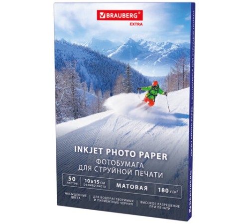 Фотобумага матовая, 10х15 см, 180 г/м2, односторонняя, 50 листов, BRAUBERG EXTRA, 364483