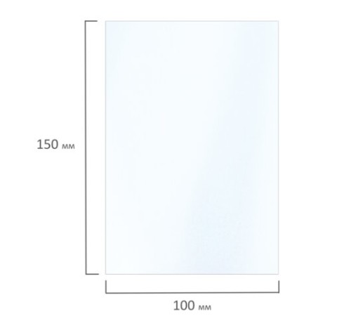 Фотобумага матовая, 10х15 см, 180 г/м2, односторонняя, 50 листов, BRAUBERG EXTRA, 364483