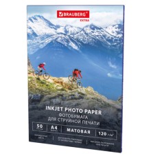 Фотобумага матовая, А4, 120 г/м2, односторонняя, 50 листов, BRAUBERG EXTRA, 364485