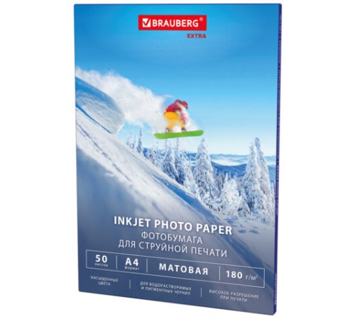 Фотобумага матовая, А4, 180 г/м2, односторонняя, 50 листов, BRAUBERG EXTRA, 364487