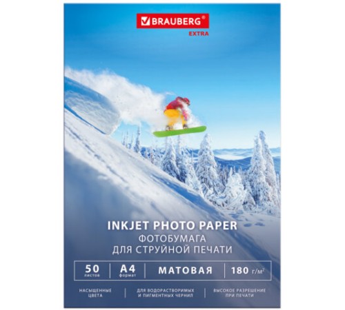 Фотобумага матовая, А4, 180 г/м2, односторонняя, 50 листов, BRAUBERG EXTRA, 364487