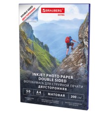 Фотобумага матовая, А4, 200 г/м2, двусторонняя, 50 листов, BRAUBERG EXTRA, 364489