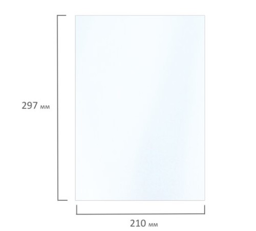 Фотобумага матовая, А4, 200 г/м2, двусторонняя, 50 листов, BRAUBERG EXTRA, 364489