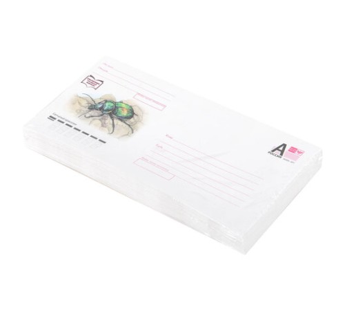 Конверты маркированные ПОЧТА РОССИИ 