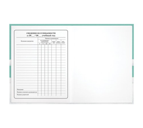 Дневник 1-4 класс 48 л., гибкая обложка, ЮНЛАНДИЯ, выборочный лак, с подсказом, 