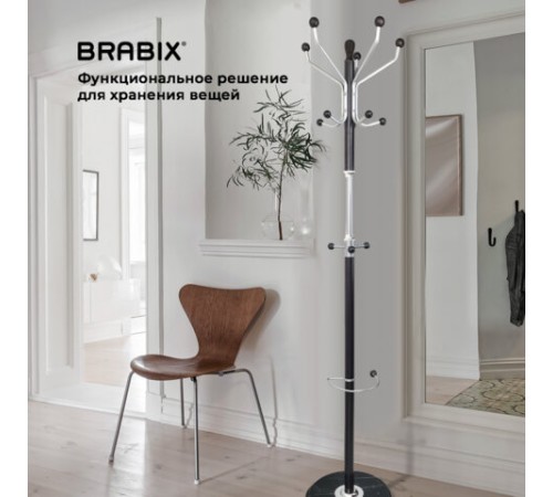 Вешалка-стойка BRABIX "CR-870" на мраморном диске, металл, 5+3 крючка, цвет коричневый, 606436 Вешалка-стойка BRABIX "CR-870" на мраморном диске, металл, 5+3 крючка, цвет коричневый, 606436
