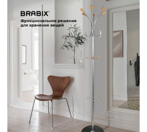 Вешалка-стойка BRABIX "CR-8121" на мраморном диске, металл, 6+4 крючка, цвет серебристый, 606437 Вешалка-стойка BRABIX "CR-8121" на мраморном диске, металл, 6+4 крючка, цвет серебристый, 606437
