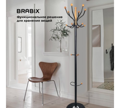Вешалка-стойка BRABIX "CR-8243" на мраморном диске, металл, 6+3 крючка, цвет черный, 606438 Вешалка-стойка BRABIX "CR-8243" на мраморном диске, металл, 6+3 крючка, цвет черный, 606438