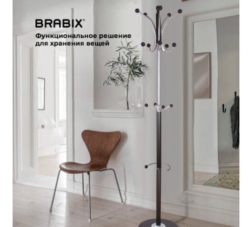 Вешалка-стойка BRABIX "CR-8342" на мраморном диске, металл, 5+4 крючка, цвет черный, 606439 Вешалка-стойка BRABIX "CR-8342" на мраморном диске, металл, 5+4 крючка, цвет черный, 606439