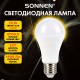 Лампа светодиодная SONNEN EXTRA, 15 (130) Вт, Е27, груша, теплый белый, 30000 ч, LED A60-15W-2700-Е27, 457896