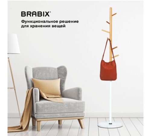 Вешалка-стойка BRABIX "CR-1906" на мраморном диске, металл белый/дерево бук, 6 крючков, 606440 Вешалка-стойка BRABIX "CR-1906" на мраморном диске, металл белый/дерево бук, 6 крючков, 606440