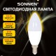 Лампа светодиодная SONNEN EXTRA, 10 (85) Вт, Е14, свеча, теплый белый, 30000 ч, LED C37-10W-2700-Е14, 457904