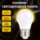 Лампа светодиодная SONNEN EXTRA, 7 (60) Вт, E27, шар, теплый белый, 30000 ч, LED G45-7W-2700-Е27, 457911