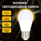 Лампа светодиодная SONNEN EXTRA, 10 (85) Вт, E27, шар, теплый белый, 30000 ч, LED G45-10W-2700-Е27, 457913