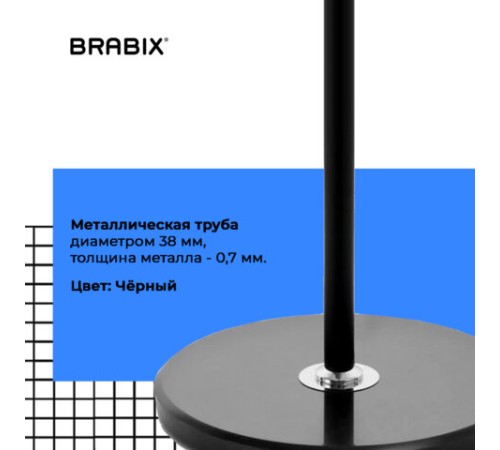 Вешалка-стойка BRABIX "CR-1906" на мраморном диске, металл черный/дерево бук, 6 крючков, 606441 Вешалка-стойка BRABIX "CR-1906" на мраморном диске, металл черный/дерево бук, 6 крючков, 606441