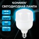 Лампа светодиодная SONNEN EXTRA, 30 (250) Вт, Е27, цилиндр, холодный белый, 30000 ч, LED Т100-30W-6500-Е27, 457916