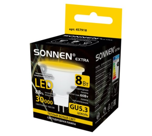 Лампа светодиодная SONNEN EXTRA, 8 (70) Вт, GU5.3, софит, теплый белый, 30000 ч, LED MR16-GU5.3-8W-2700, 457918