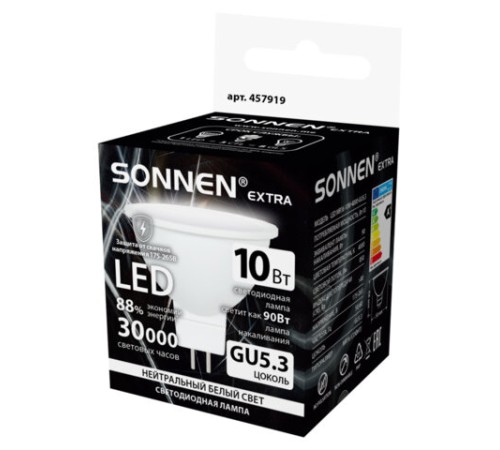 Лампа светодиодная SONNEN EXTRA, 10 (90) Вт, GU5.3, софит, нейтральный белый, 30000 ч, LED MR16-GU5.3-10W-4000, 457919