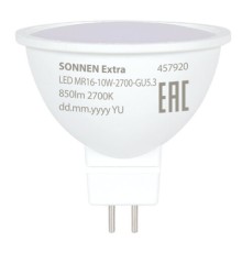 Лампа светодиодная SONNEN EXTRA, 10 (90) Вт, GU5.3, софит, теплый белый, 30000 ч, LED MR16-GU5.3-10W-2700, 457920