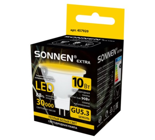 Лампа светодиодная SONNEN EXTRA, 10 (90) Вт, GU5.3, софит, теплый белый, 30000 ч, LED MR16-GU5.3-10W-2700, 457920