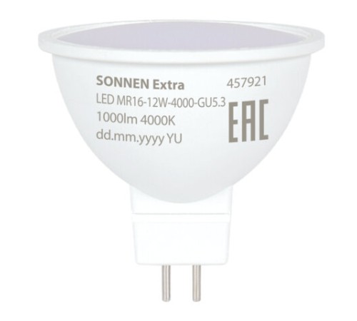 Лампа светодиодная SONNEN EXTRA, 12 (110) Вт, GU5.3, софит, нейтральный белый, 30000 ч, LED MR16-GU5.3-12W-4000, 457921