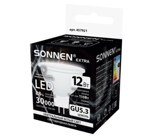Лампа светодиодная SONNEN EXTRA, 12 (110) Вт, GU5.3, софит, нейтральный белый, 30000 ч, LED MR16-GU5.3-12W-4000, 457921