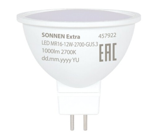 Лампа светодиодная SONNEN EXTRA, 12 (110) Вт, GU5.3, софит, теплый белый, 30000 ч, LED MR16-GU5.3-12W-2700, 457922