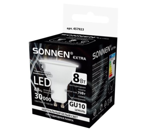 Лампа светодиодная SONNEN EXTRA, 8 (70) Вт, GU10, софит, нейтральный белый, 30000 ч, LED MR16-GU10-8W-4000, 457923