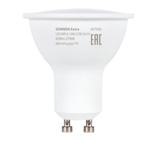 Лампа светодиодная SONNEN EXTRA, 10 (90) Вт, GU10, софит, теплый белый, 30000 ч, LED MR16-GU10-10W-2700, 457926
