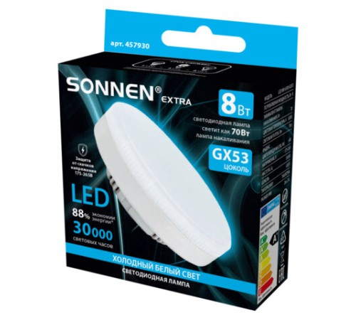 Лампа светодиодная SONNEN EXTRA, 8 (70) Вт, GX53, таблетка, холодный белый, 30000 ч, LED 8W-6500-GX53, 457930