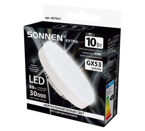 Лампа светодиодная SONNEN EXTRA, 10 (90) Вт, GX53, таблетка, нейтральный белый, 30000 ч, LED 10W-4000-GX53, 457931