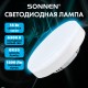Лампа светодиодная SONNEN EXTRA, 15 (130) Вт, GX53, таблетка, холодный белый, 30000 ч, LED 15W-6500-GX53, 457936