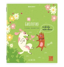 Тетрадь предметная DOG БОБИК 48 л., TWIN-лак, БИОЛОГИЯ, клетка, подсказ, BRAUBERG, 404785